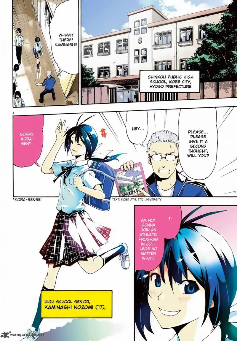 Keijo!!!!!!!! Chapter 1 page 5