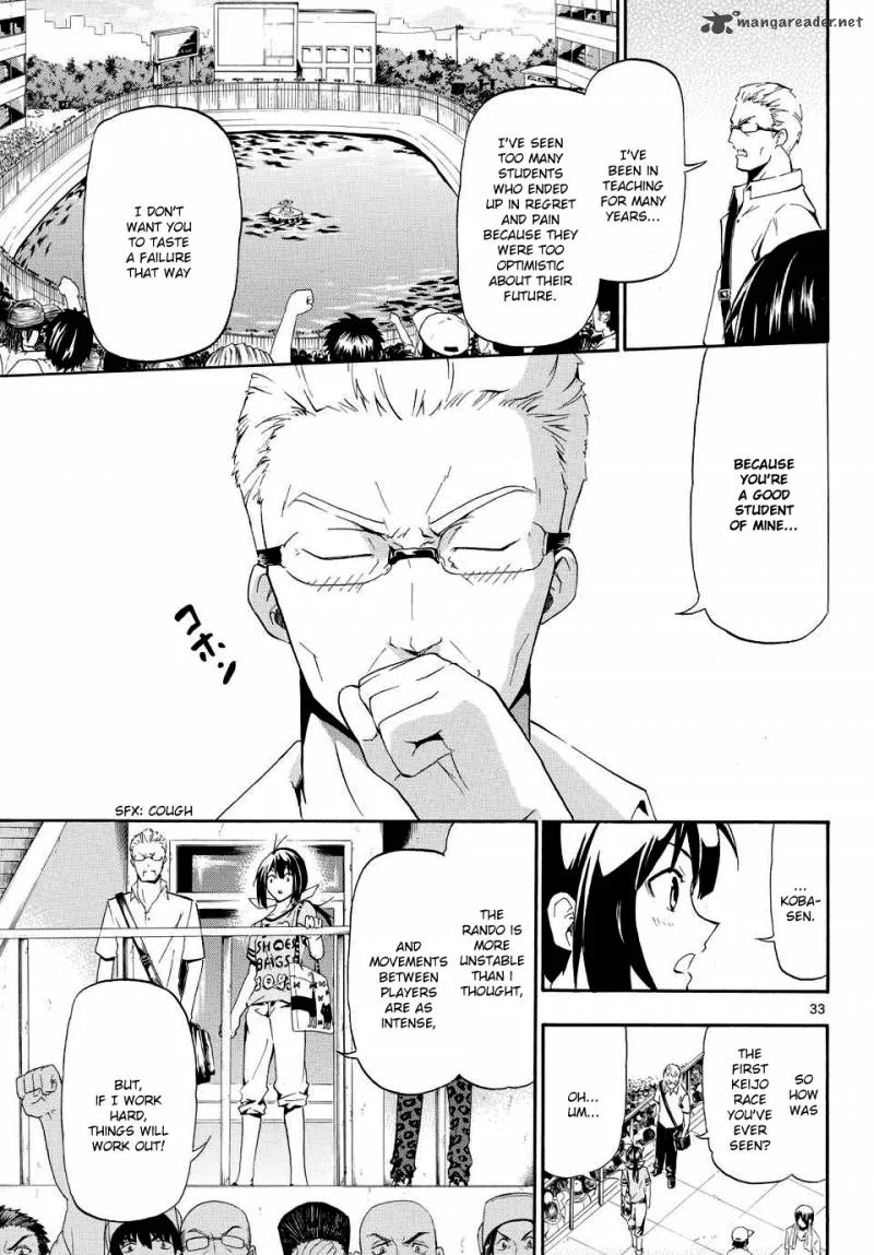 Keijo!!!!!!!! Chapter 1 page 33