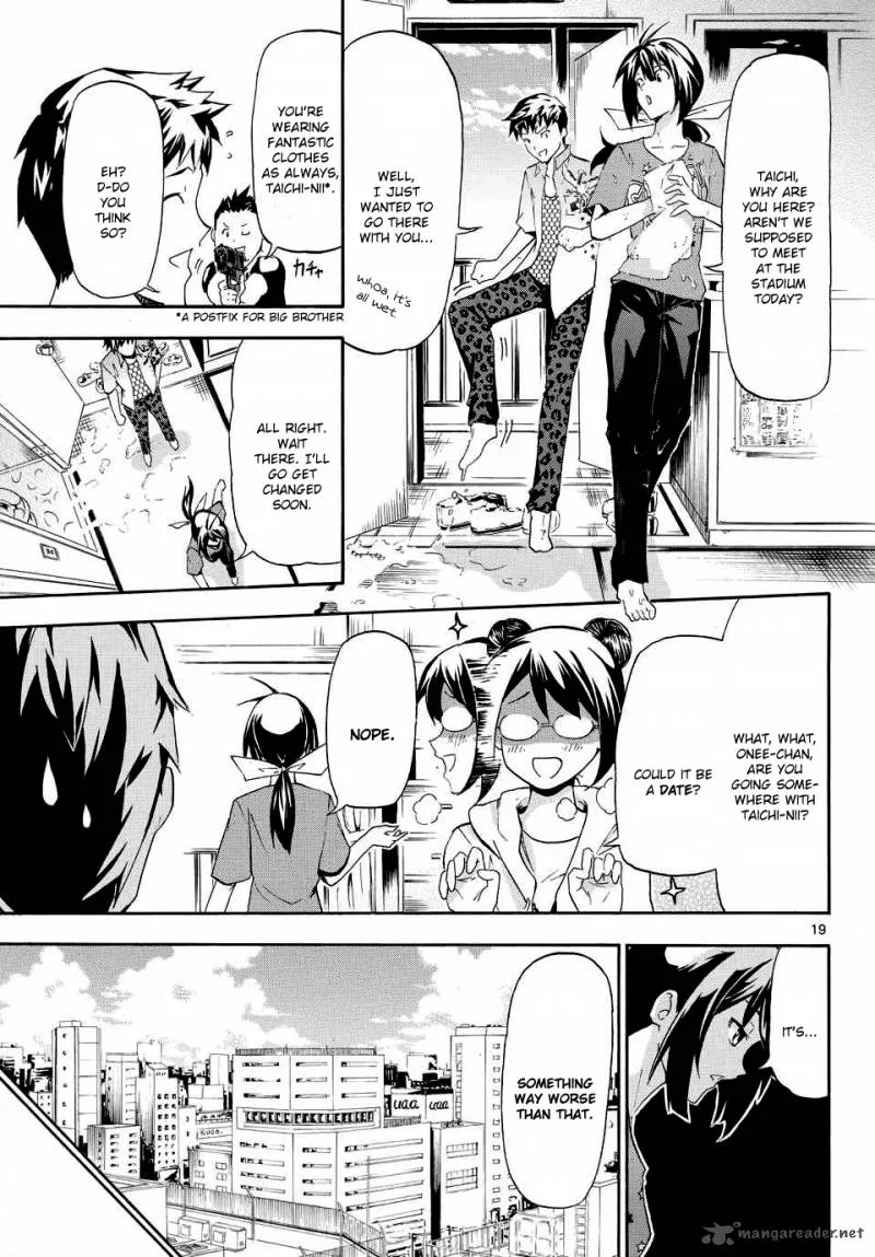 Keijo!!!!!!!! Chapter 1 page 20