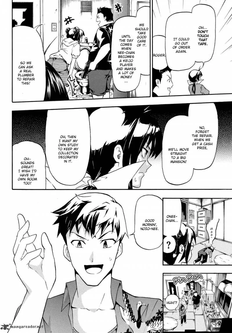 Keijo!!!!!!!! Chapter 1 page 19