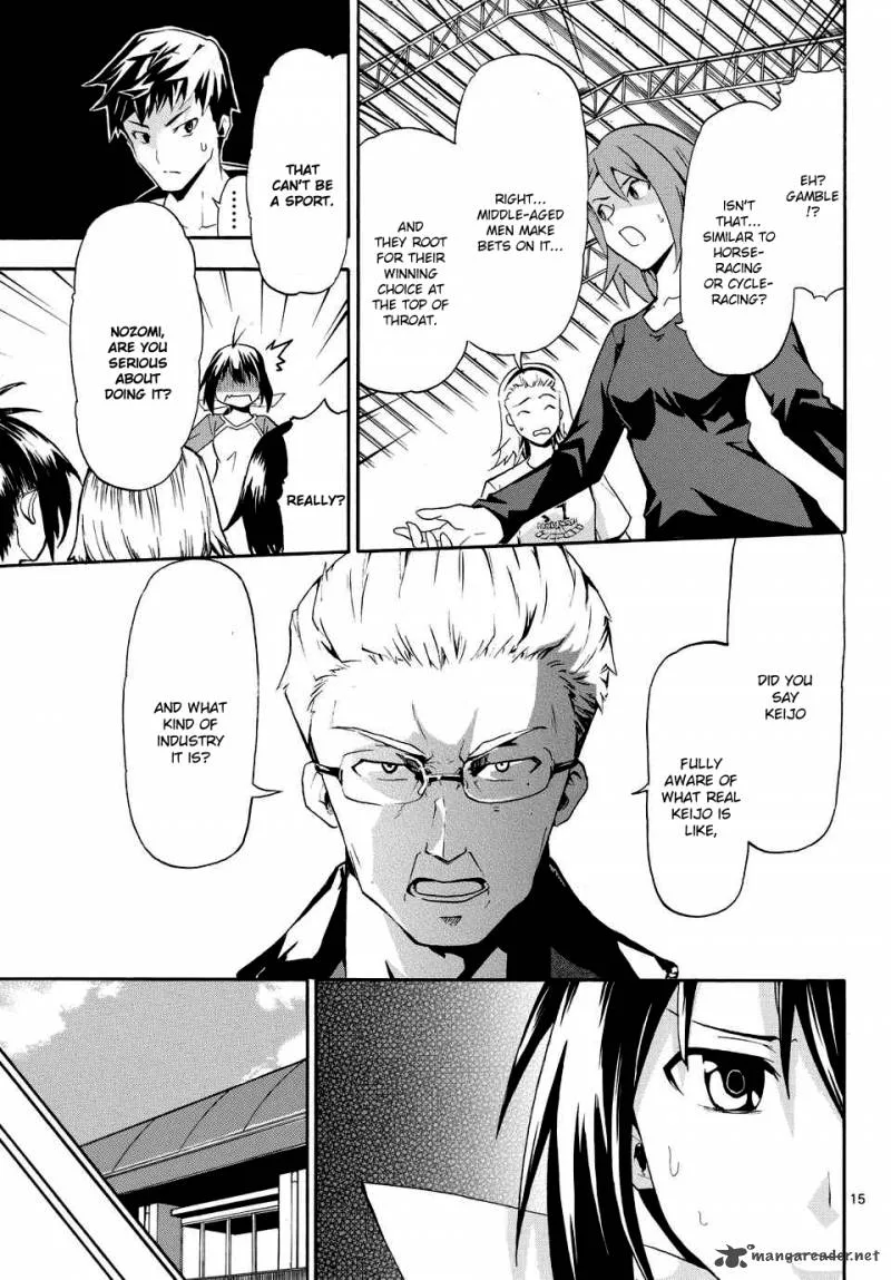 Keijo!!!!!!!! Chapter 1 page 16