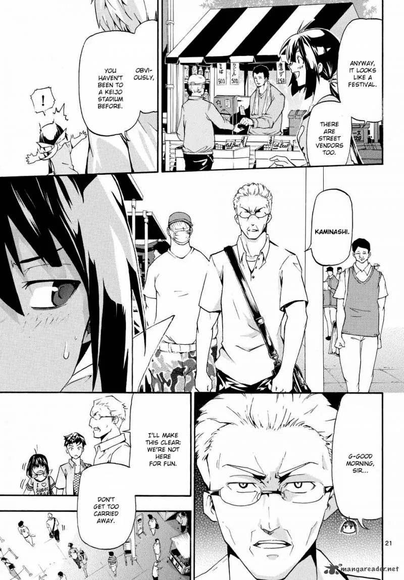 Keijo!!!!!!!! Chapter 1 page 22