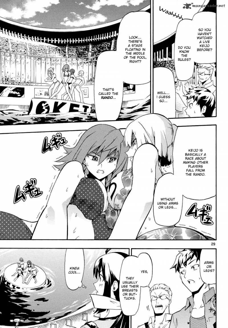 Keijo!!!!!!!! Chapter 1 page 29