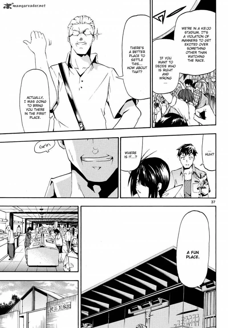 Keijo!!!!!!!! Chapter 1 page 37