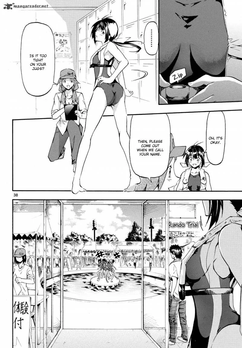 Keijo!!!!!!!! Chapter 1 page 38
