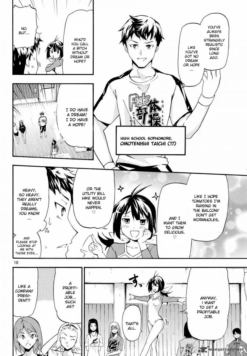 Keijo!!!!!!!! Chapter 1 page 11
