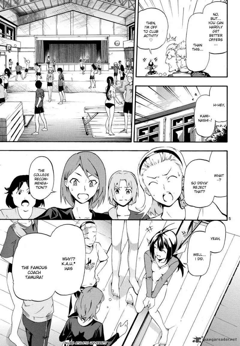 Keijo!!!!!!!! Chapter 1 page 6