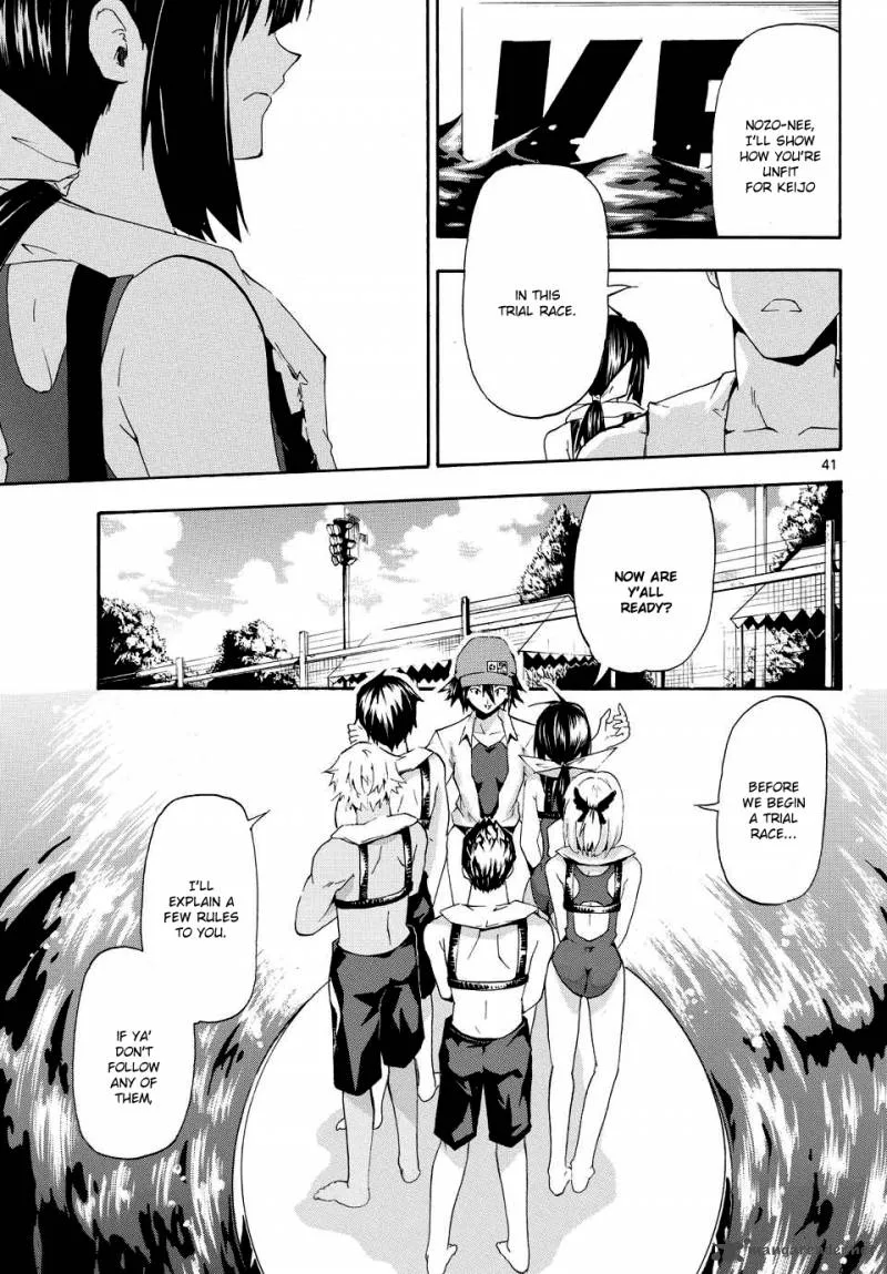 Keijo!!!!!!!! Chapter 1 page 41
