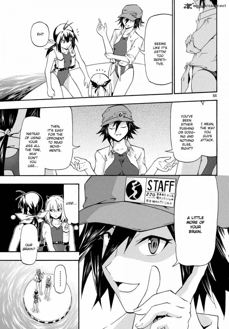 Keijo!!!!!!!! Chapter 1 page 55