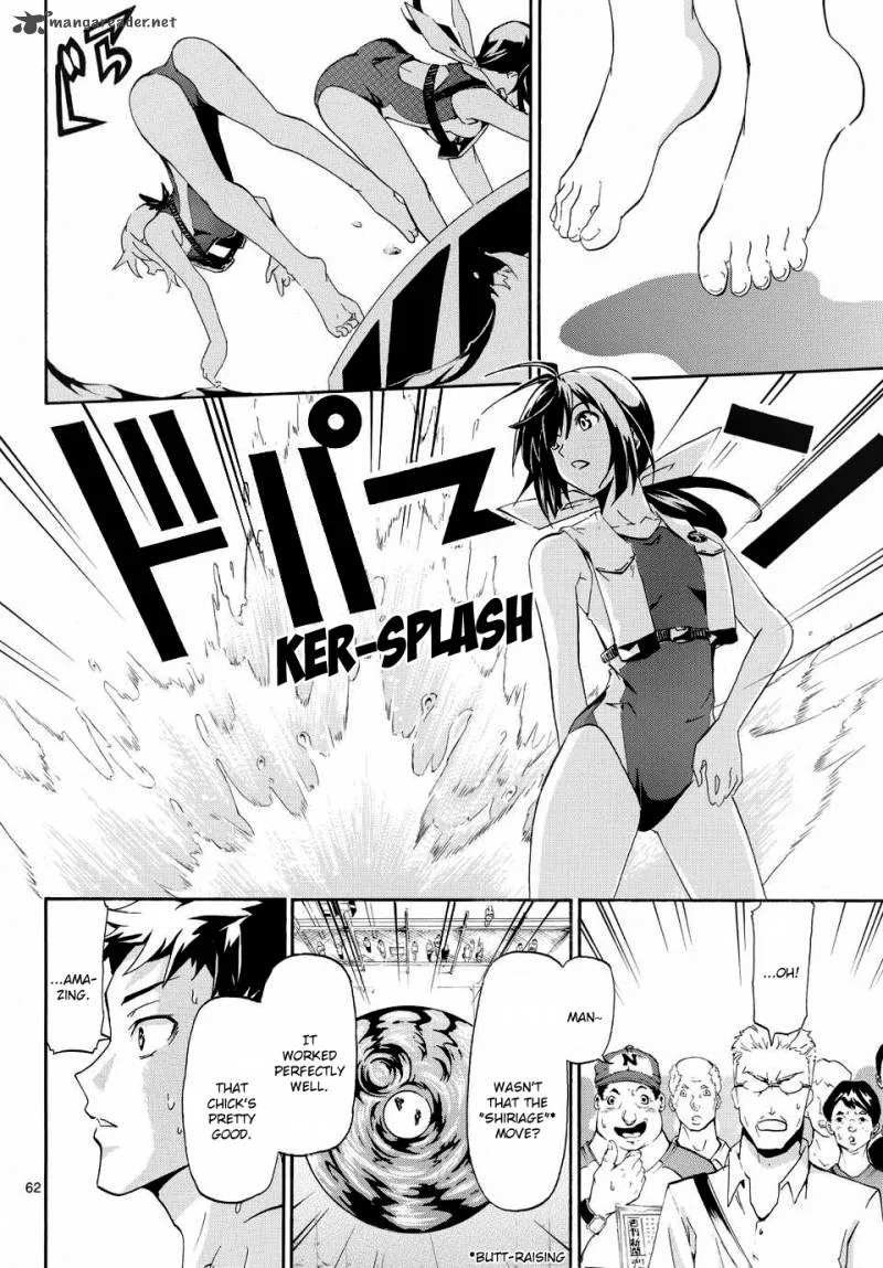 Keijo!!!!!!!! Chapter 1 page 61