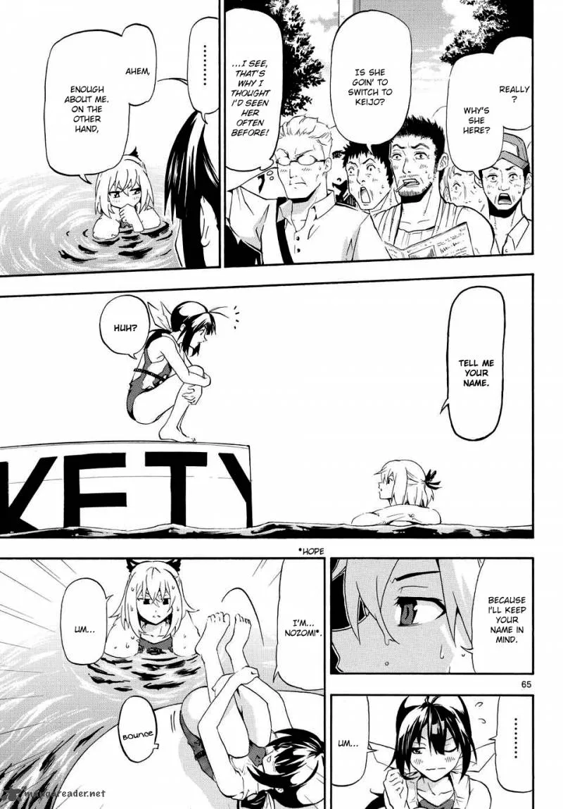 Keijo!!!!!!!! Chapter 1 page 64