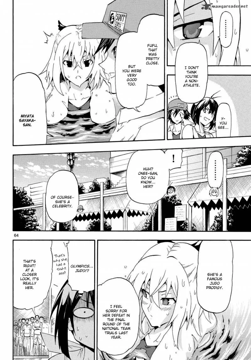 Keijo!!!!!!!! Chapter 1 page 63