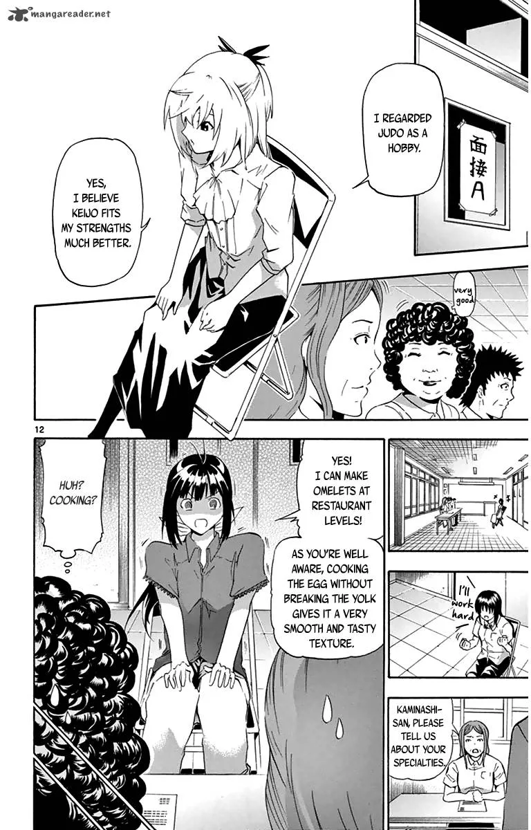 Keijo!!!!!!!! Chapter 10 page 12