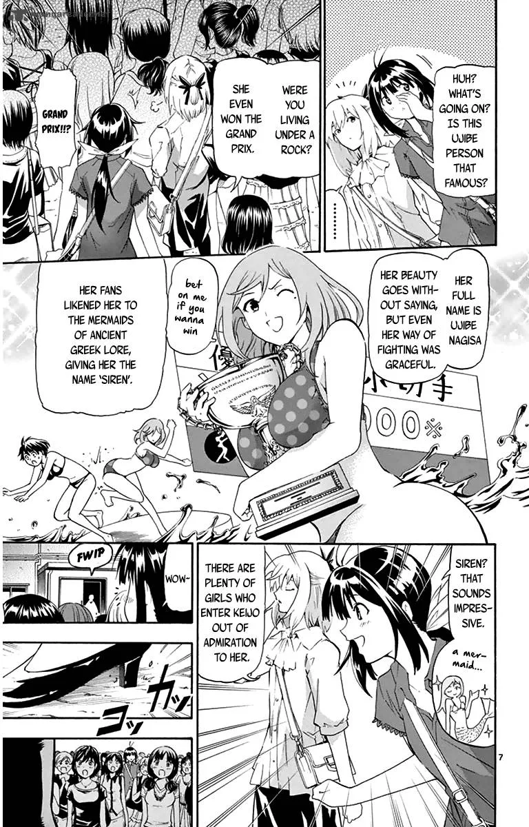 Keijo!!!!!!!! Chapter 10 page 7
