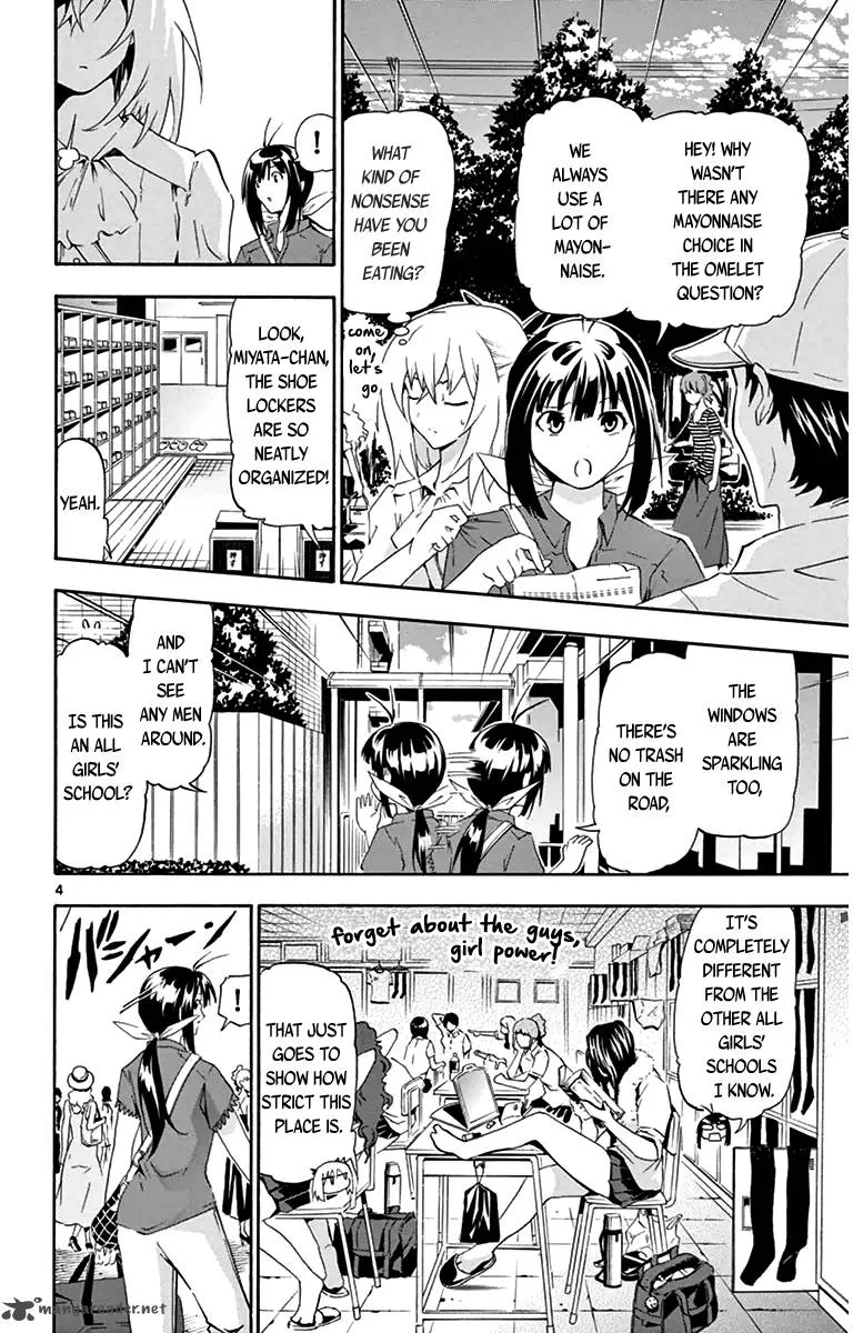 Keijo!!!!!!!! Chapter 10 page 4