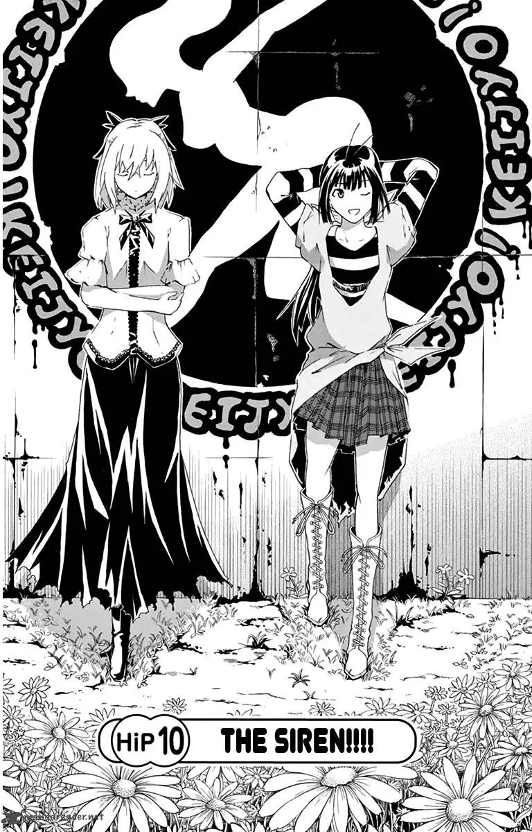 Keijo!!!!!!!! Chapter 10 page 1