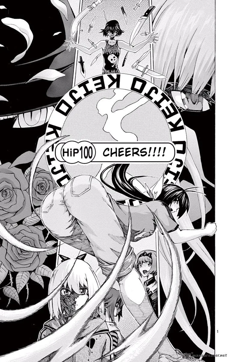 Keijo!!!!!!!! Chapter 100 page 1