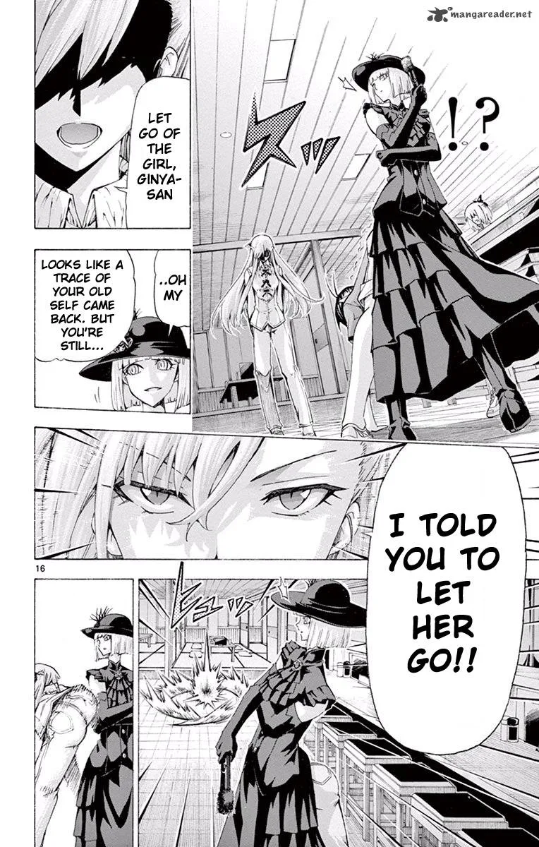 Keijo!!!!!!!! Chapter 100 page 16