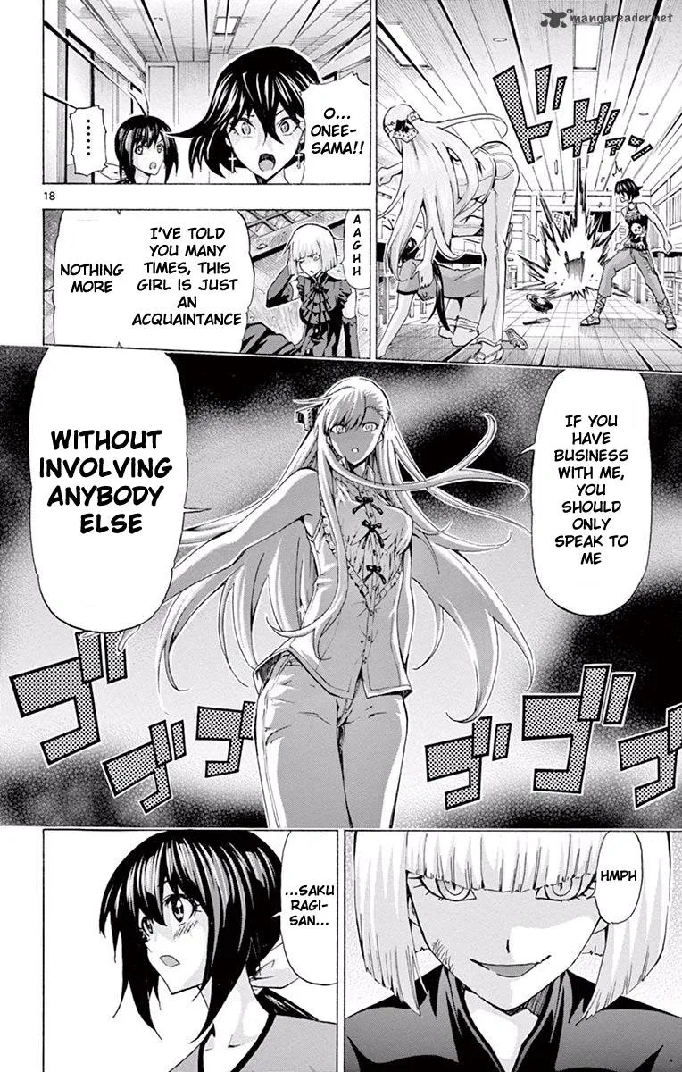 Keijo!!!!!!!! Chapter 100 page 17