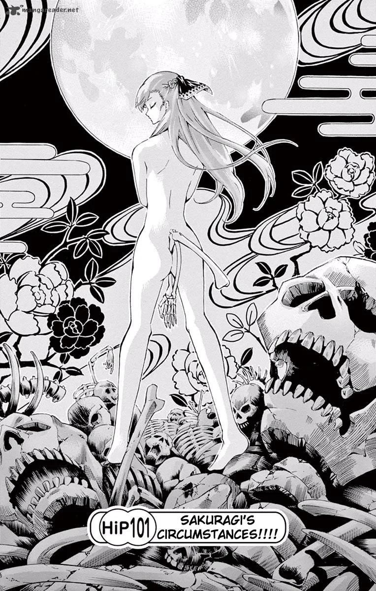 Keijo!!!!!!!! Chapter 101 page 1