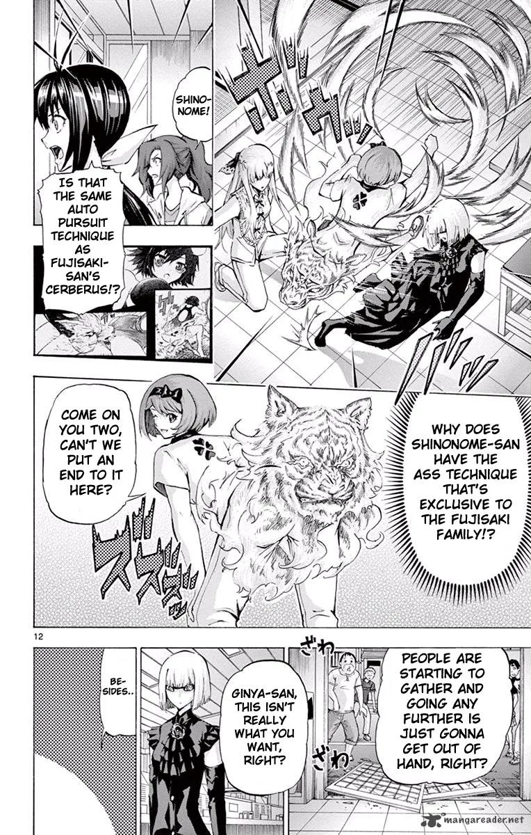 Keijo!!!!!!!! Chapter 101 page 11