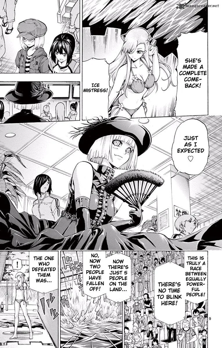 Keijo!!!!!!!! Chapter 103 page 9