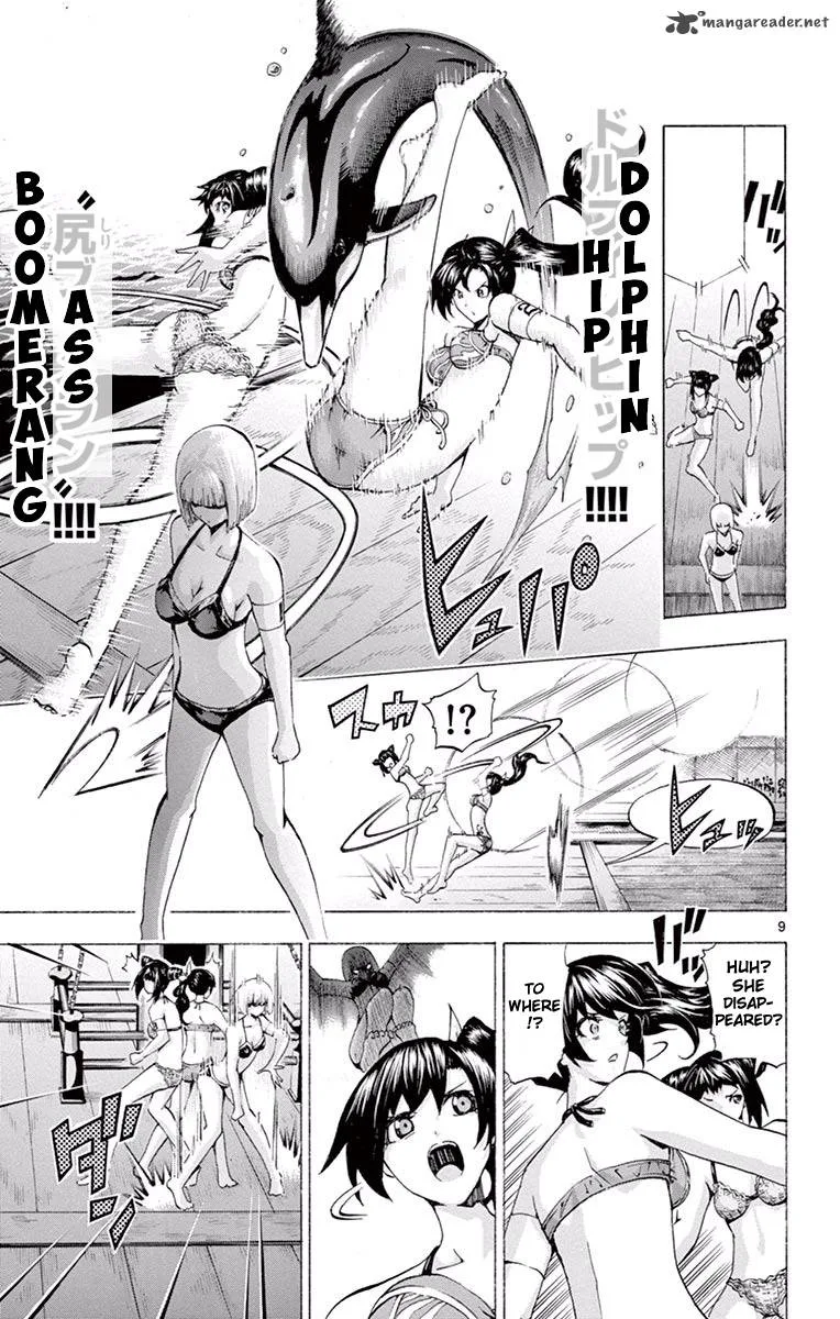 Keijo!!!!!!!! Chapter 104 page 9