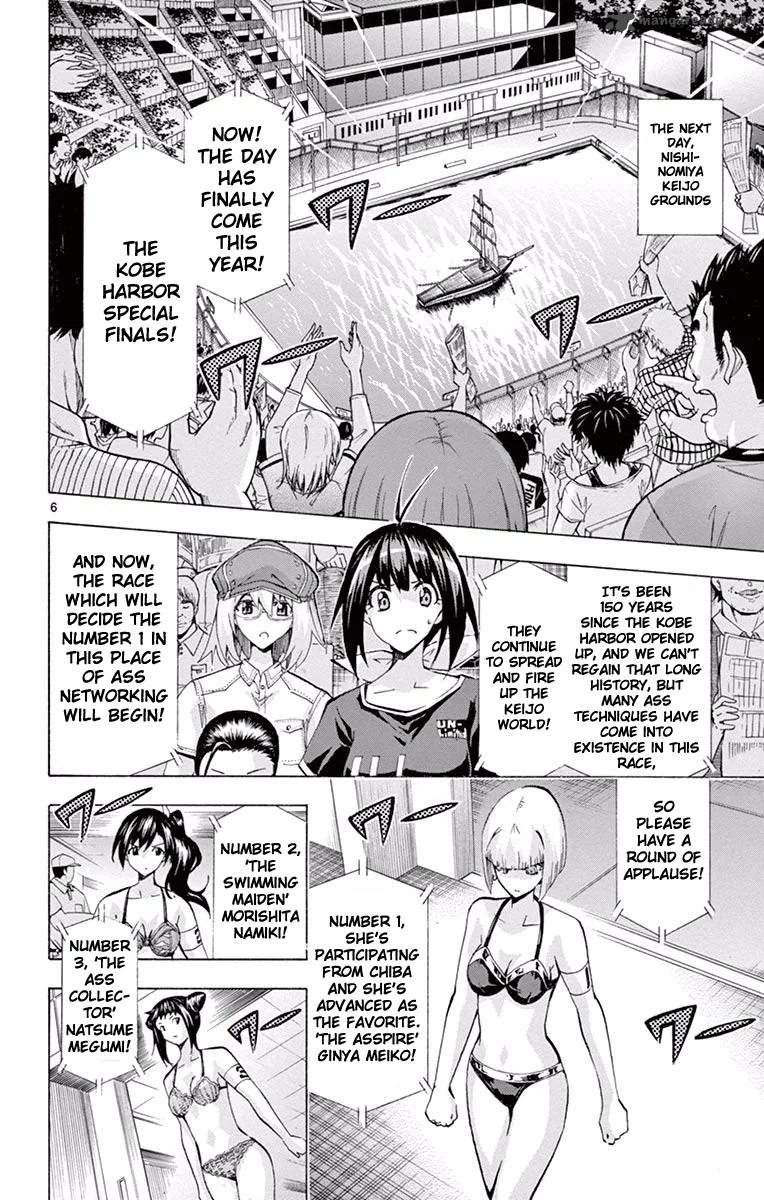 Keijo!!!!!!!! Chapter 104 page 6