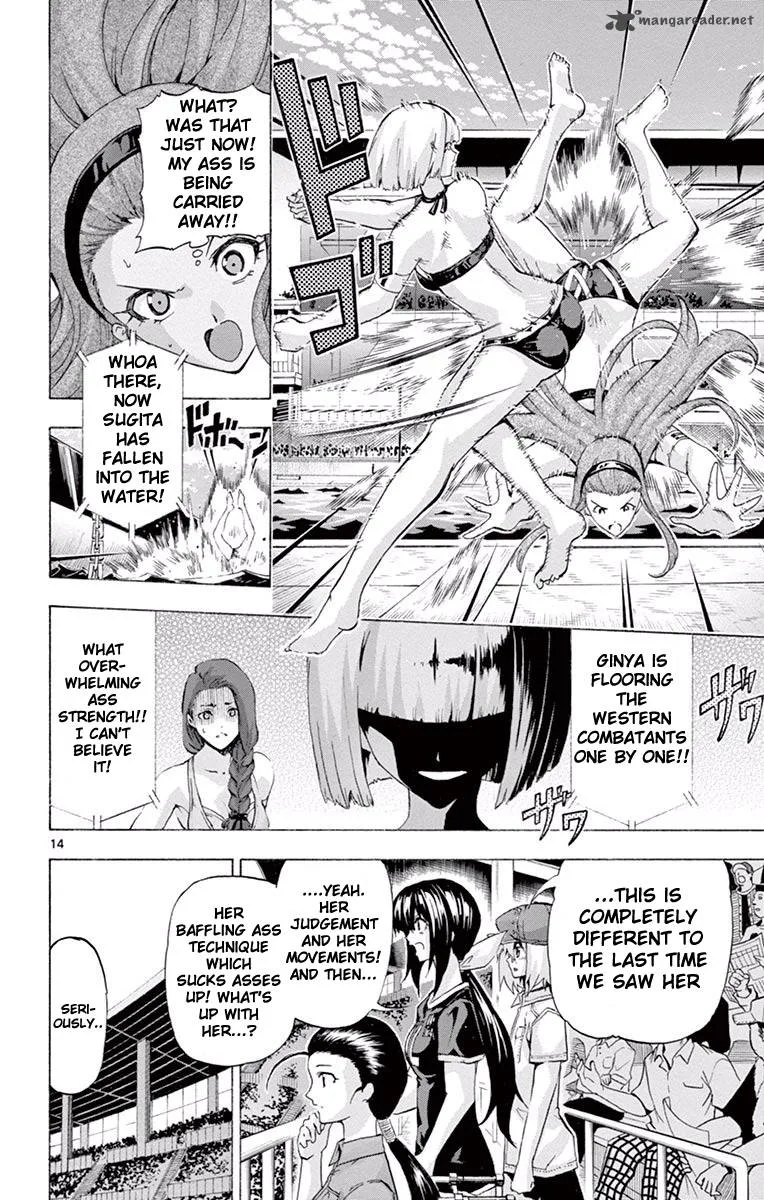 Keijo!!!!!!!! Chapter 104 page 14