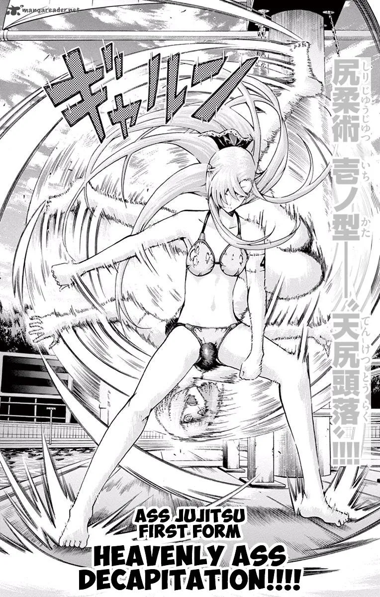 Keijo!!!!!!!! Chapter 105 page 17