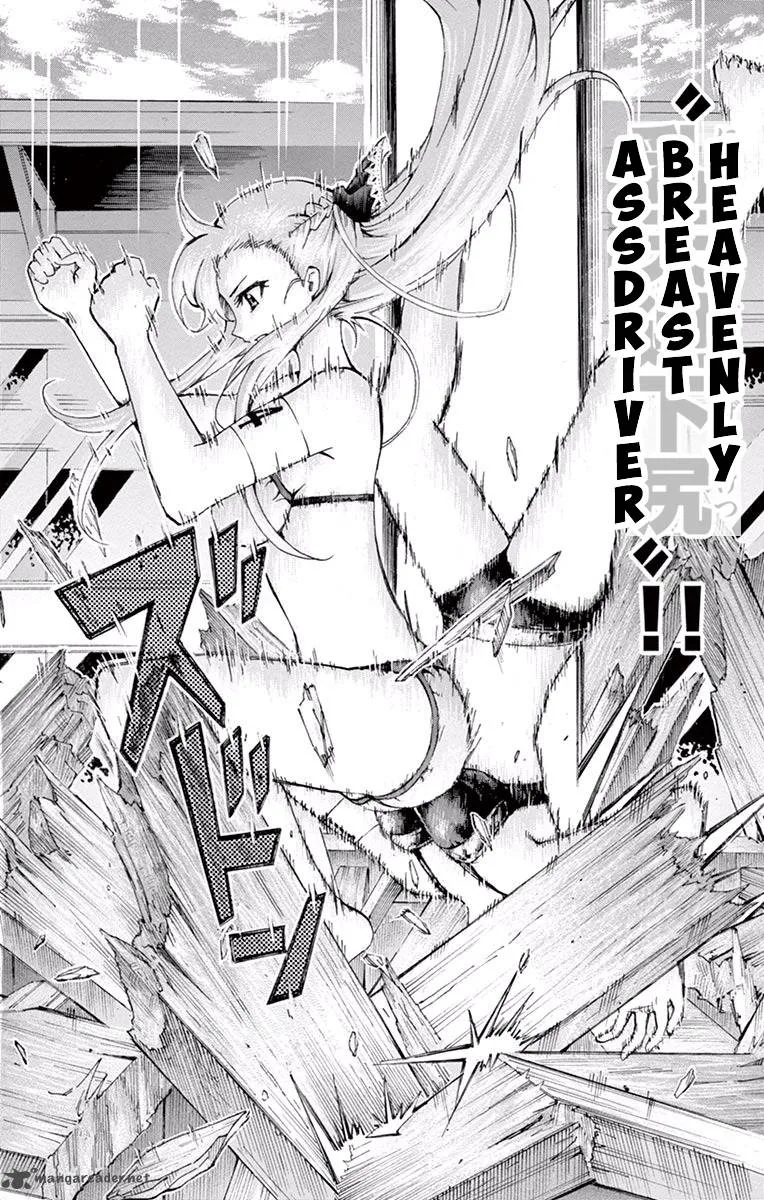 Keijo!!!!!!!! Chapter 106 page 18