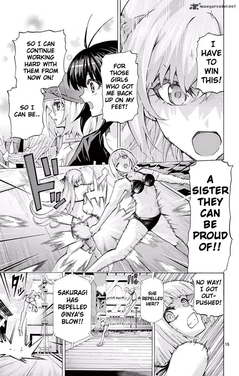 Keijo!!!!!!!! Chapter 106 page 15