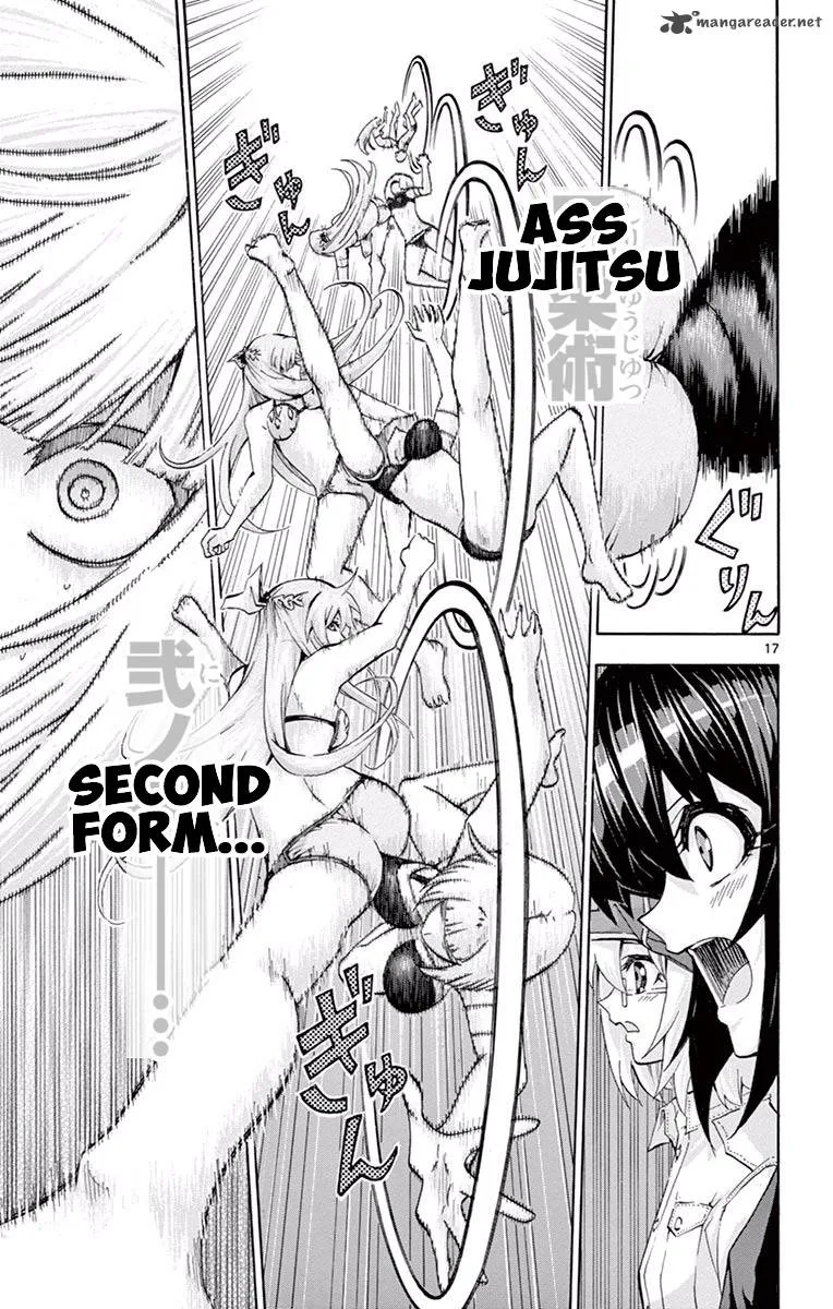 Keijo!!!!!!!! Chapter 106 page 17