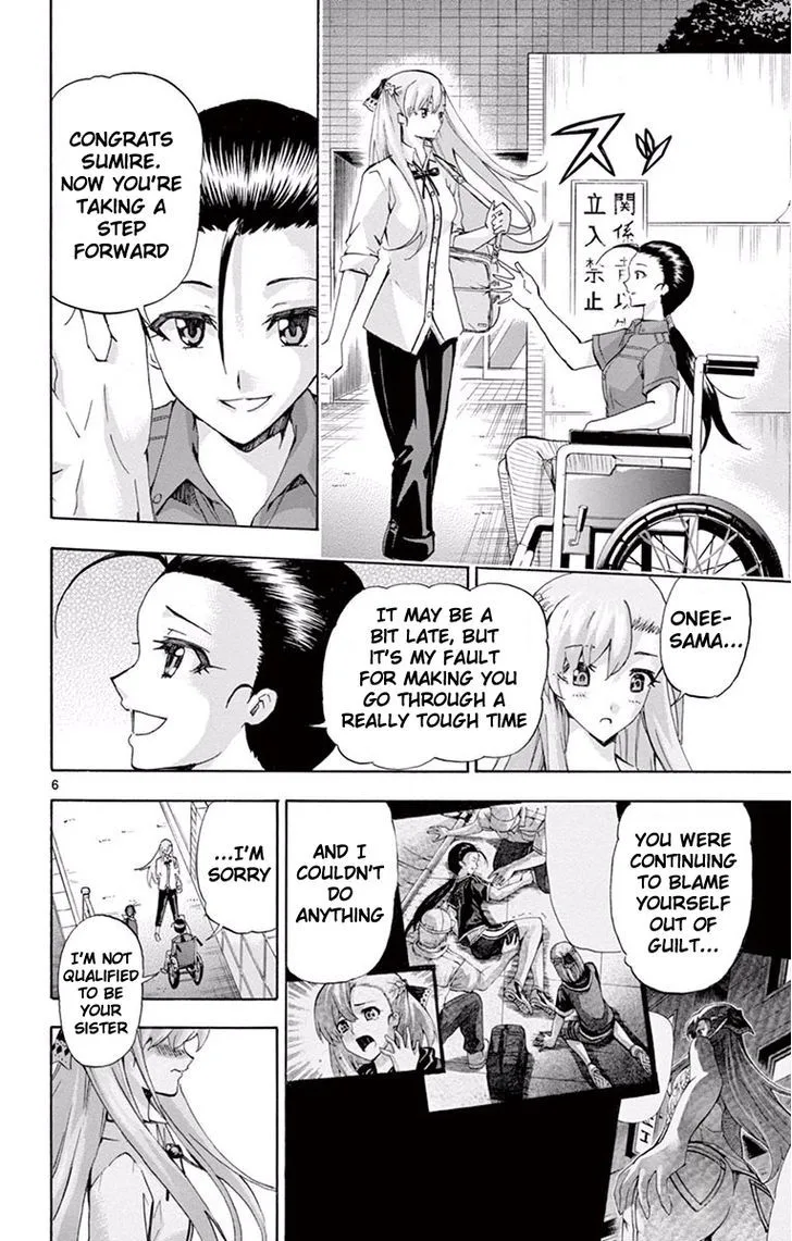 Keijo!!!!!!!! Chapter 107 page 6