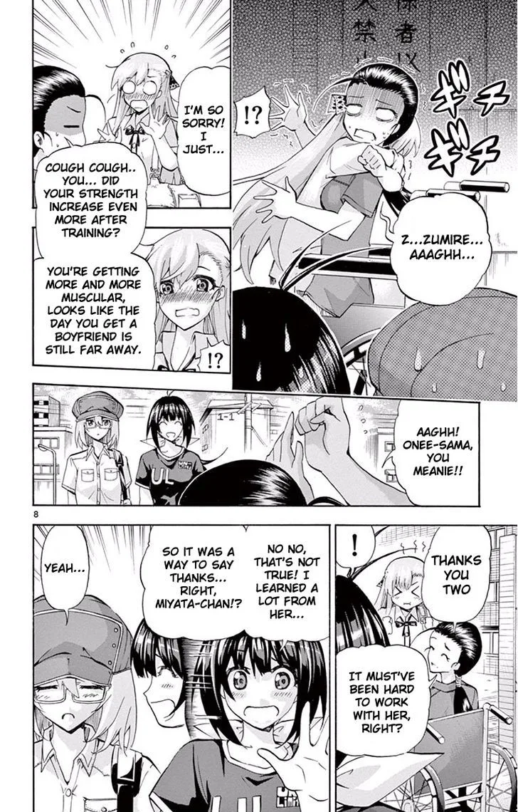 Keijo!!!!!!!! Chapter 107 page 8
