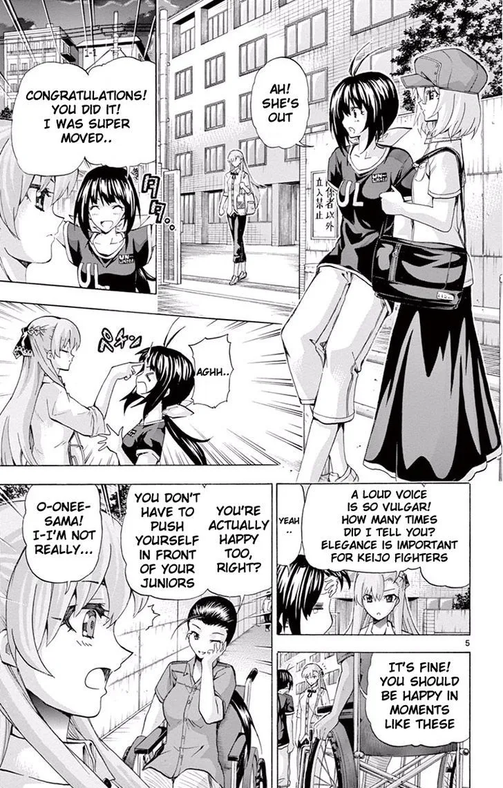 Keijo!!!!!!!! Chapter 107 page 5