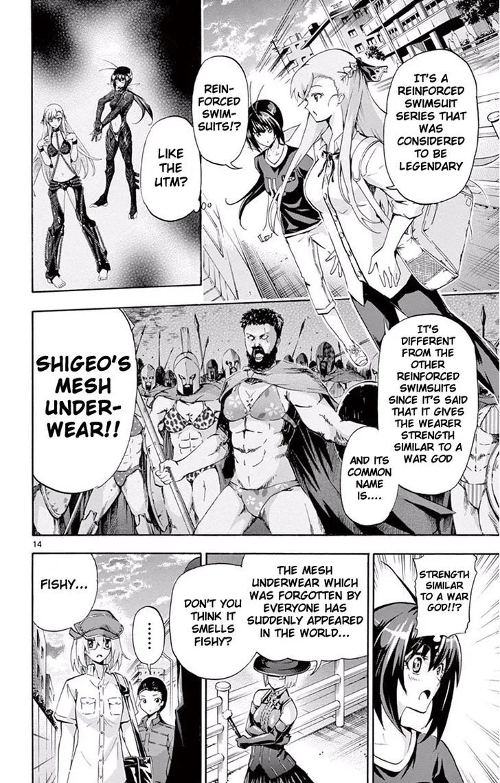 Keijo!!!!!!!! Chapter 107 page 14