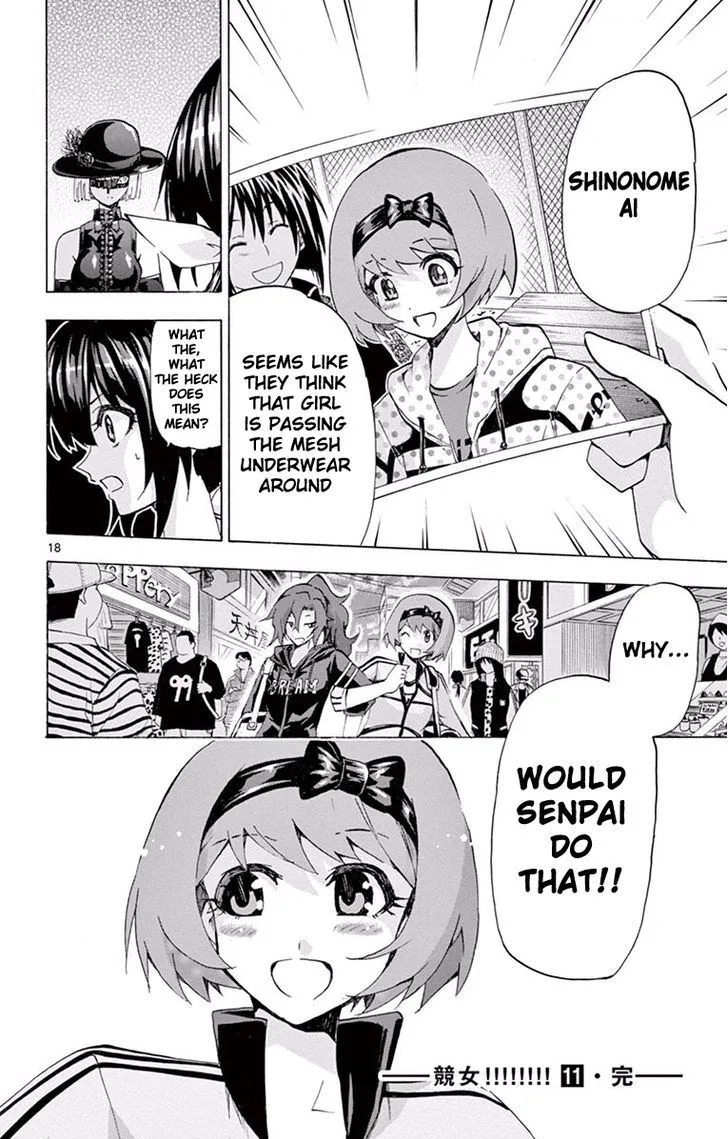 Keijo!!!!!!!! Chapter 107 page 18