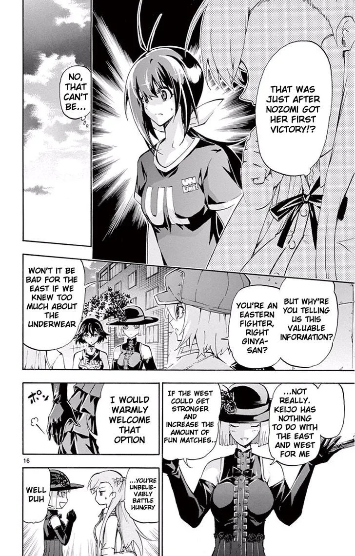 Keijo!!!!!!!! Chapter 107 page 16