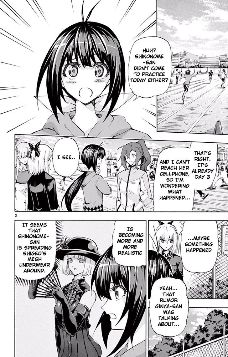 Keijo!!!!!!!! Chapter 108 page 5