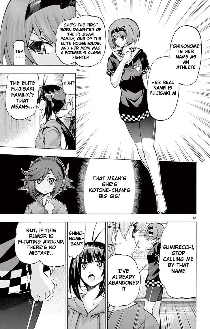 Keijo!!!!!!!! Chapter 108 page 16