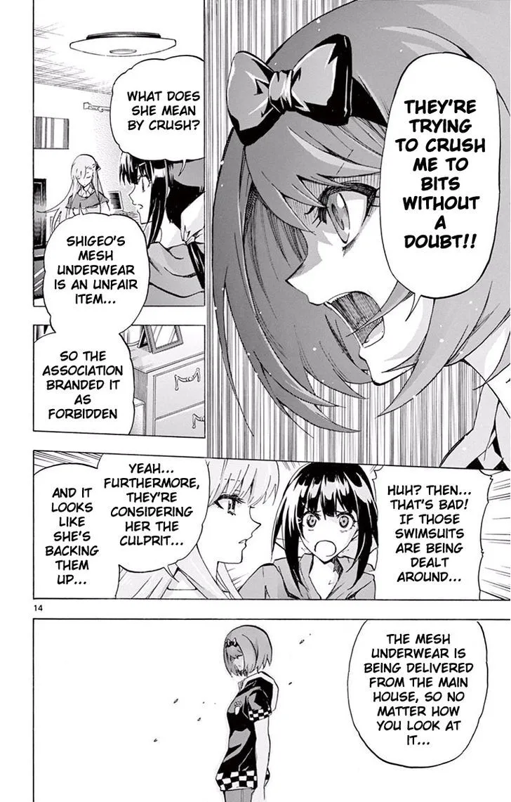 Keijo!!!!!!!! Chapter 108 page 17