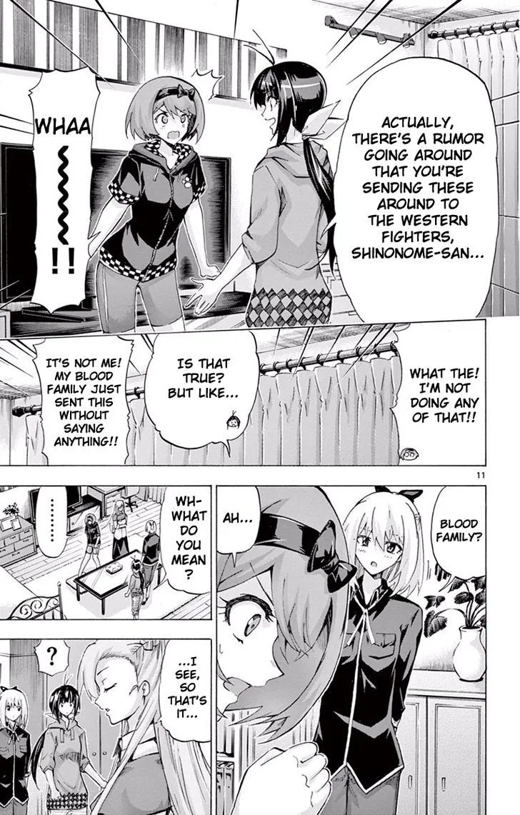 Keijo!!!!!!!! Chapter 108 page 14