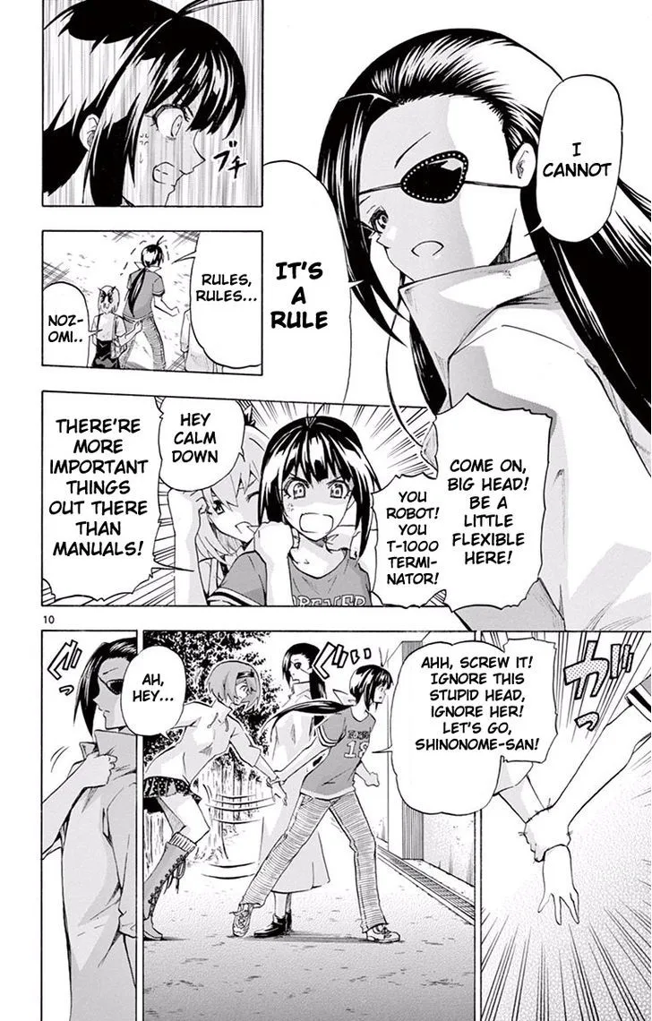 Keijo!!!!!!!! Chapter 109 page 10