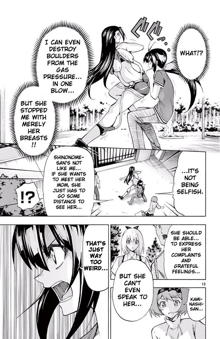 Keijo!!!!!!!! Chapter 109 page 13
