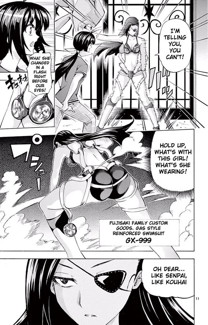 Keijo!!!!!!!! Chapter 109 page 11