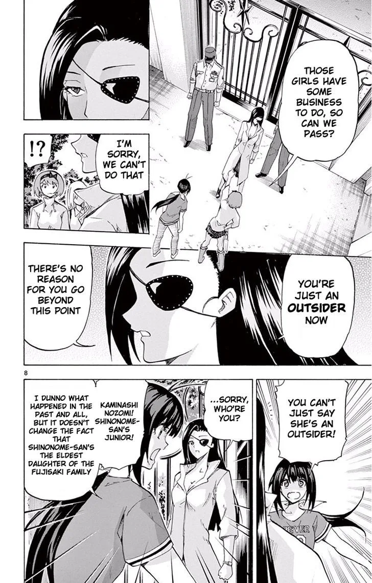 Keijo!!!!!!!! Chapter 109 page 8