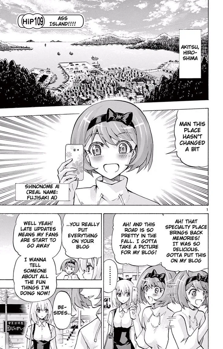 Keijo!!!!!!!! Chapter 109 page 1