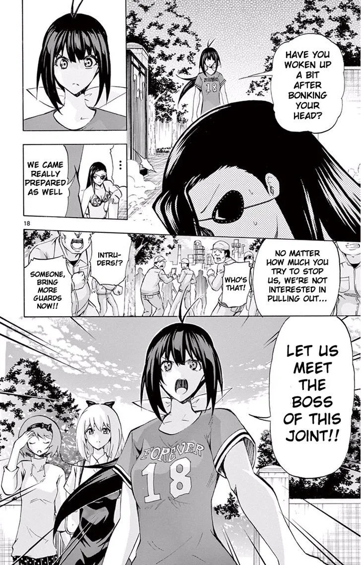 Keijo!!!!!!!! Chapter 109 page 17