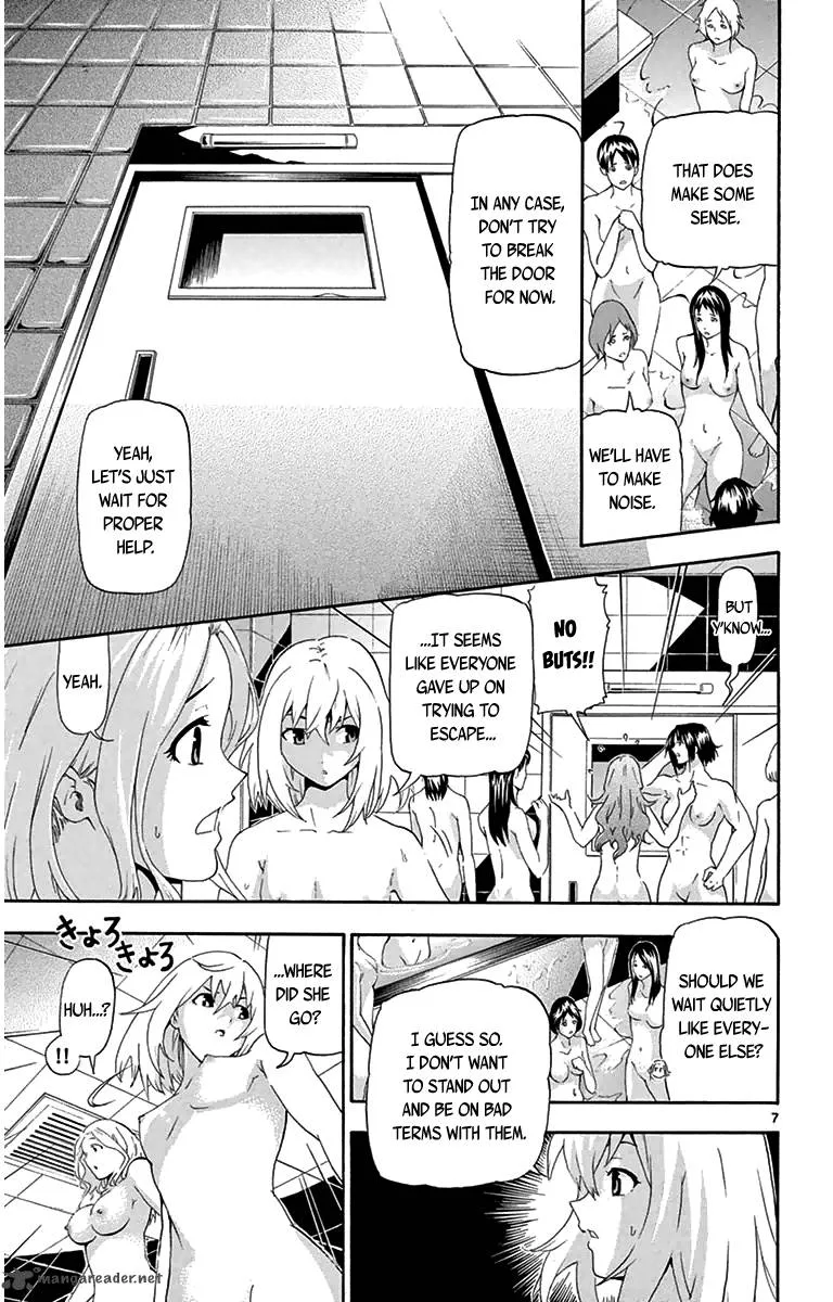 Keijo!!!!!!!! Chapter 11 page 7